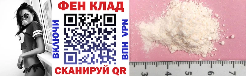 АМФЕТАМИН 98%  mega ссылка  Кяхта 