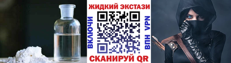 Бутират вода  Кяхта 
