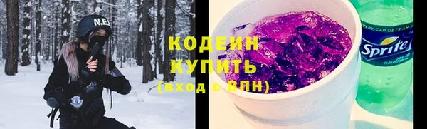 Альфа ПВП Беломорск