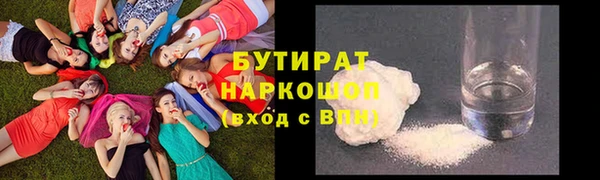 скорость mdpv Белоозёрский