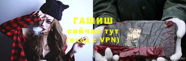 Альфа ПВП Беломорск