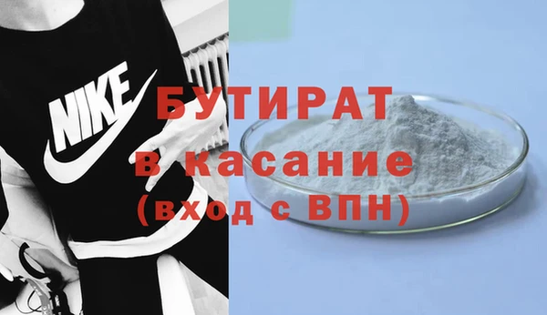 Альфа ПВП Беломорск
