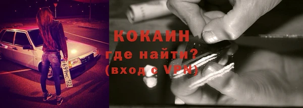 Альфа ПВП Беломорск