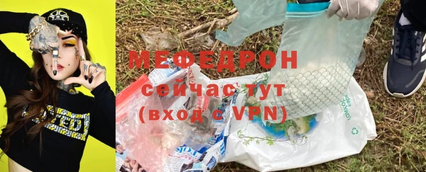 Альфа ПВП Беломорск