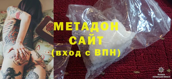 сатива Белокуриха