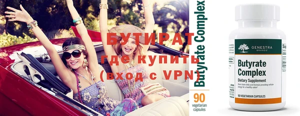 скорость mdpv Белоозёрский