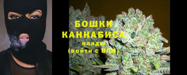 Альфа ПВП Беломорск