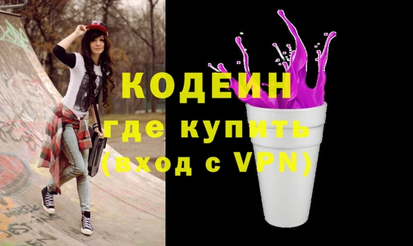 скорость mdpv Белоозёрский