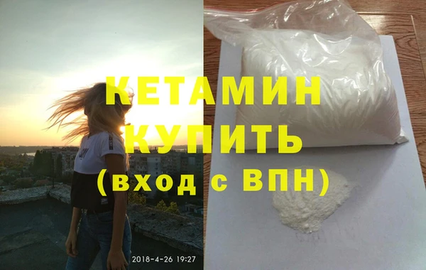 скорость mdpv Белоозёрский