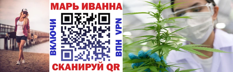 Каннабис THC 21%  МЕГА сайт  Кяхта 